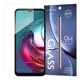 Kaljeno staklo 9H za Nokia G10 - Prozirna KP22035