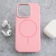 Maska Mag Case Nanobit Pure za iPhone 16 Pro Max powder roze