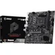 MSI PRO B550M-B