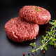 Burger, goveji Black Angus 80 g