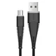 DEVIA Kabl USB data Flexible Fish Micro/ crna/ 1.5m