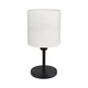 Eglo 32219 - Stona lampa MONTETTO 1xE14/40W/230V krem/crna