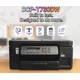 BROTHER večfunkcijska brizgalna naprava DCPT730DWYJ1 (DCP-T730DW)