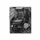 MSI B760 GAMING PLUS WIFI - motherboard - ATX - LGA1700 Socket - B760