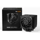 Hladilnik be quiet! Dark Rock Pro 5 AMD AM5/AM4 Intel 1700 / 1200 / 1150 / 1151 / 1155