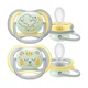 PHILIPS AVENT Varalica STHR Ultra air 2708 2/1 žuta