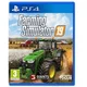 Farming Simulator 19 (PS4) - rabljeno