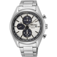 Seiko Chronograph - SSC769P1