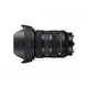 SIGMA 24-70mm F2.8 DG DN II | Art - SKU: 57A969 L-MOUNT