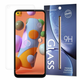 Kaljeno staklo 9H za Samsung Galaxy A11/Galaxy M11 - Prozirna KP9774