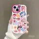Yingkaida Maska za mobilni telefon iPhone 13, Šarena