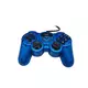 Joypad MS CONSOLE PC PLAVI