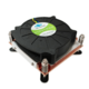 SUPERMICRO hladilnik z ventilatorjem SNK-P0049A4