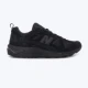 NEW BALANCE Patike 878 M