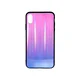 Maska za telefon OMBRE GLASS za Iphone XS Max (6.5) DZ1, Roze