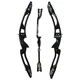 STARK ARCHERY ROČAJ ILF 25”