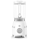 Blender Smeg  BLF03WHEU bijela