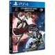 PS4 Bayonetta and Vanquish 10th Anniversary Bundle - Limited Edition