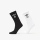 Nogavice adidas Football Embroidered Crew Socks 2 Pairs White/ Black M