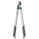 GARDENA Makaze za grane EASYCUT L