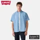 Levis Srajca
