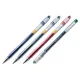 Pilot Gel roler G-1 0,5 BARVE