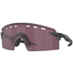 Oakley Encoder Strike Vented 92351039 Matte Grey Smoke/Prizm Road Black Biciklističke naočale