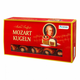 shumee MaitreTruffout Mozartkugeln luksuzni pralineji z marcipanom in lešniki v nežni mlečni čokoladi 200 g