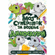 Moj superblok za bojenje: Dinosauri