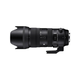 Sigma objektiv 70-200mm F/2,8 DG OS HSM S (Nikon)