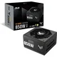 ASUS TUF-GAMING-850G 850W napajanje