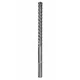 BOSCH PROFESSIONAL SDS-max-8X 18mm, 200mm 2608578619 sveder za udarno vrtanje