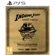 PS5 Indiana Jones and the Great Circle - Premium Edition