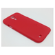 Maska Nillkin Super Frosted Shield za Samsung S4/i9500 crvena.