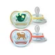 Avent Varalica 0-6m