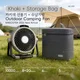 KJB Polnilni namizni ventilator z LED lučko, 10000 mAh, kaki, s torbo