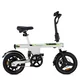 ISINWHEEL Mestno električno kolo iSinwheel U1 14 - 250 W motor - 36 V 7,8 Ah - belo, (21960377)