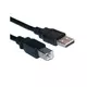 FAST ASIA Kabl USB A - USB B MM 1.8m crni