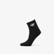 adidas Originals Nogavice 3 para 621001 Črna
