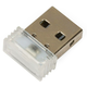 USB LED NANO svetilka 1 SMD za powerbank ali laptop bela