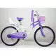 Snow princess bicikl za decu, model 716-20