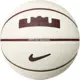 NIKE Lopta playground signature bb 7