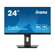 IIYAMA ProLite XUB2497HSN-B2 IPS FHD 100Hz USB-C