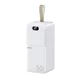 REMAX Power bank Piloteer 20W PD+22.5W 2.4A 50000mAh RPP-117/ bela
