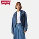 Levis Traper Jakna