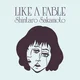 Shintaro Sakamoto - Like A Fable (Limited Edition) (Coke Bottle Clear Coloured) (LP)