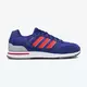 ADIDAS Patike Run 80S M