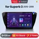 Junsun V1pro AI Voice Android Auto Radio for Skoda Superb 3 2015-2019 Carplay 4G Car Multimedia GPS 2din autoradio