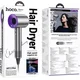 hoco. Fen za kosu sa negativnim jonima, 1600 W, ljubičasti - HP11 Plus Purple