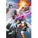 GUNDAM BREAKER 4 Season Pass (DLC) Steam Key (PC) GLOBAL